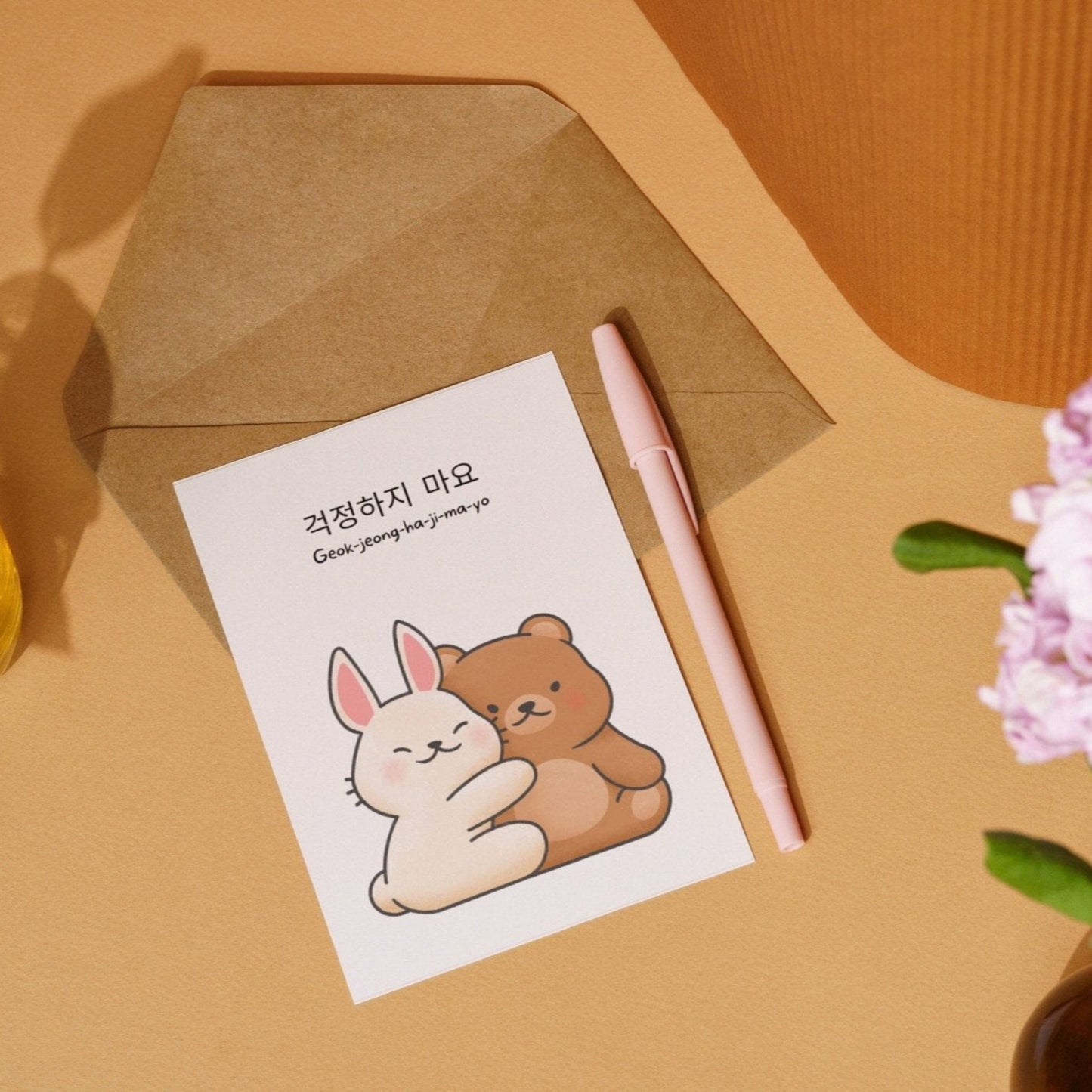 Adorable Korean Bear & Bunny Greeting Card - "Geokjeonghajimayo - Don't Worry", Encouragement Card, Cheer - Up Card, Any Occasion Card - JuzBecuzStationery