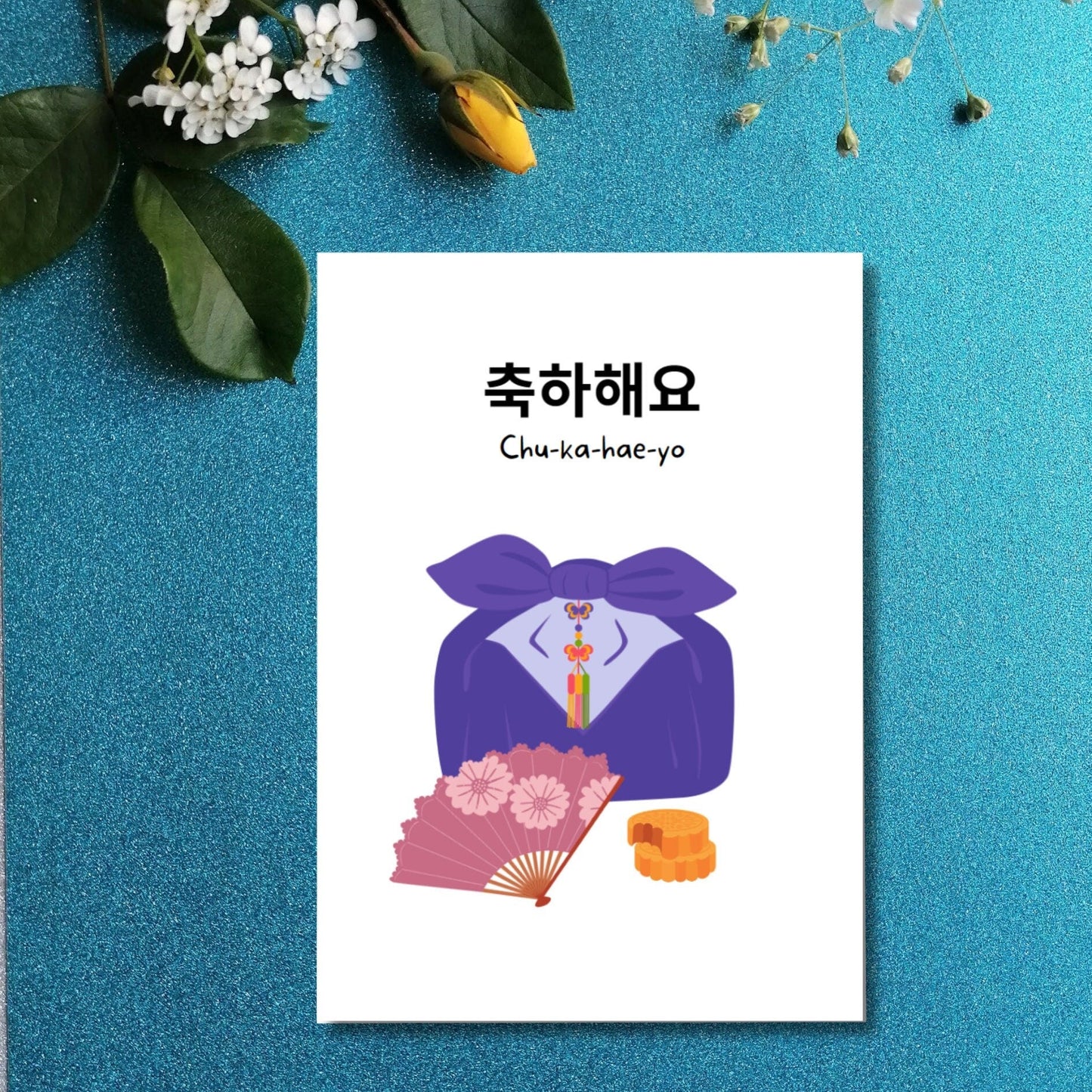 Beautiful Korean Greeting Card - "Chukahaeyo - Congratulations", Celebration Card, Graduation Card, Wedding Card, Any Occasion Card - JuzBecuzStationery
