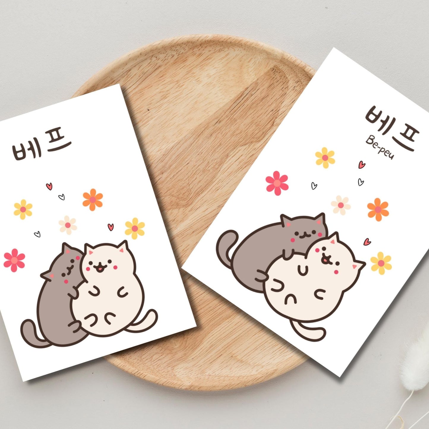 Cute Korean Friendship Card, Kdrama Bepeu Best Friend Card, Kawaii Cat Greeting Card, Thinking of You Card For Cat Lover, Korean Stationery - JuzBecuzStationery