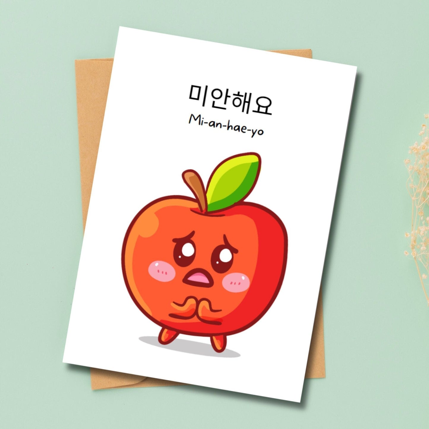 Cute Korean Greeting Card - "Mianhaeyo - I'm Sorry" Apology Card, Korean Stationery, Make Amends Forgiveness Card - JuzBecuzStationery