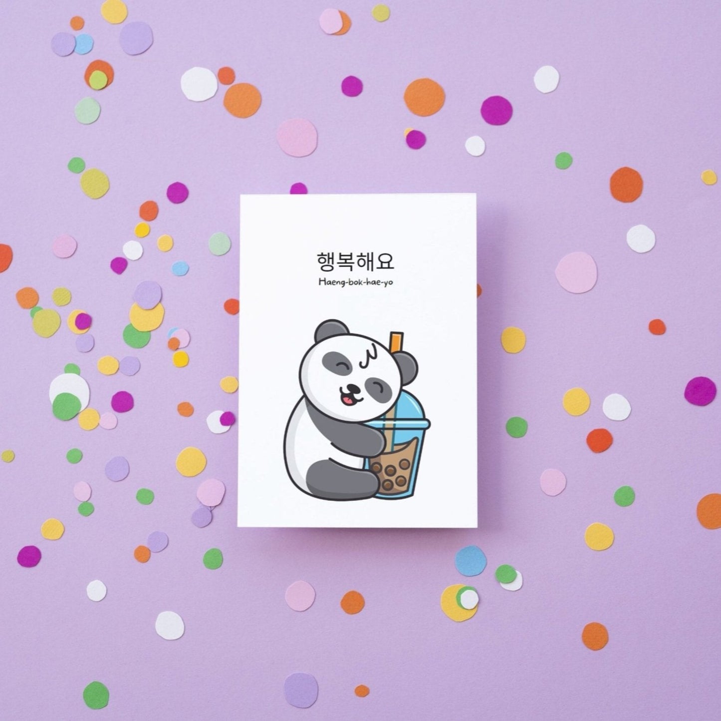 Cute Korean Panda Greeting Card - "Haengbokhaeyo "Be Happy", Friendship Card, Encouragement Card, Kid's Card, Any Occasion Card - JuzBecuzStationery