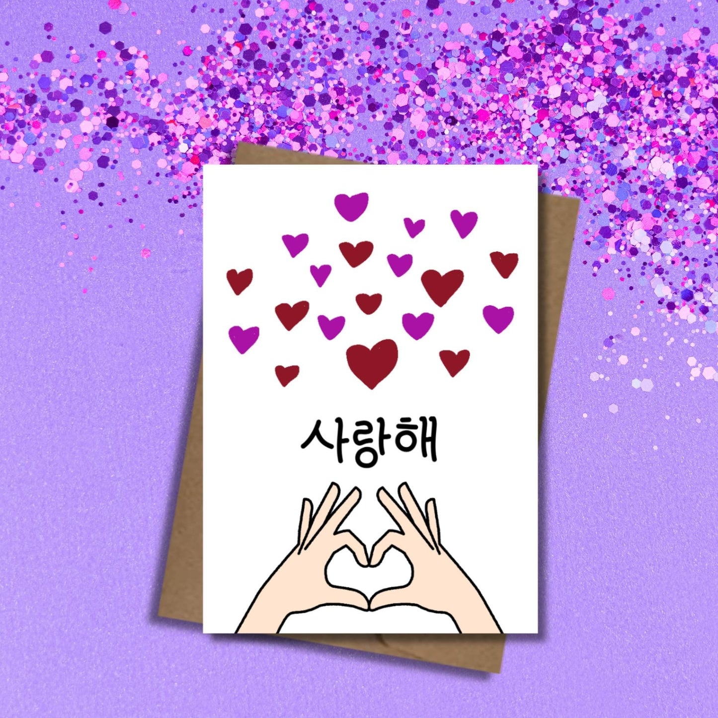 Cute Korean Saranghae I Love You Card, Kawaii Hand Heart Friendship Card, Card For Kdrama Fan, Romantic Anniversary Card, Kpop Lover Card - JuzBecuzStationery