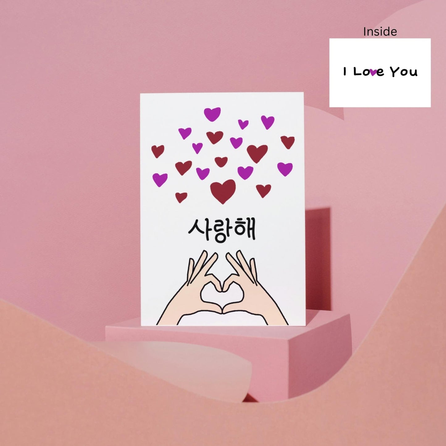 Cute Korean Saranghae I Love You Card, Kawaii Hand Heart Friendship Card, Card For Kdrama Fan, Romantic Anniversary Card, Kpop Lover Card - JuzBecuzStationery