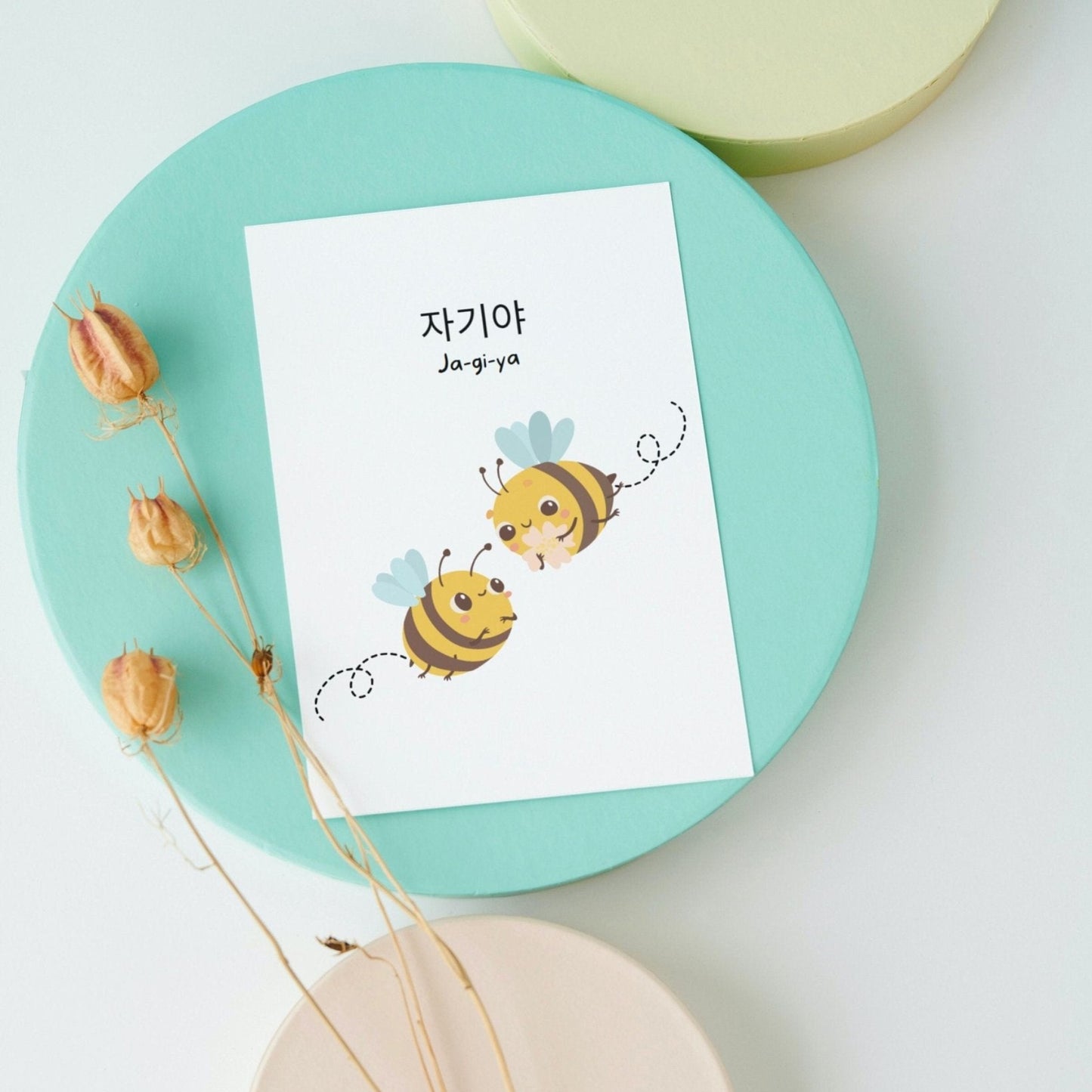 Darling Korean Honey Bee Greeting Card - "Jagiaya - Hey Honey", Thinking of You Card, Just Because Card, I Love You Card, Couples Card - JuzBecuzStationery