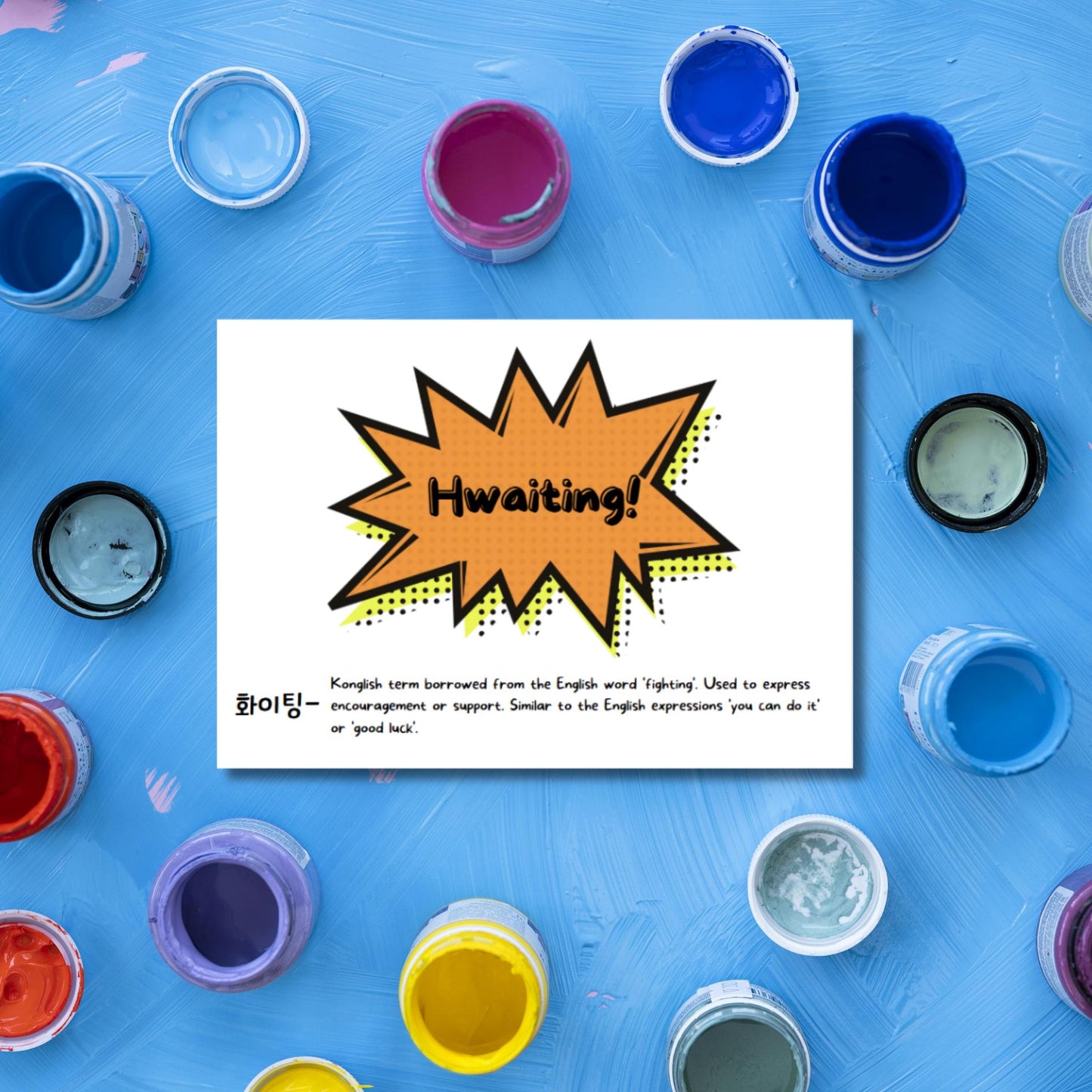 Hwaiting Korean Encouragement Card: Motivational Kpop Kdrama Stationery - JuzBecuzStationery