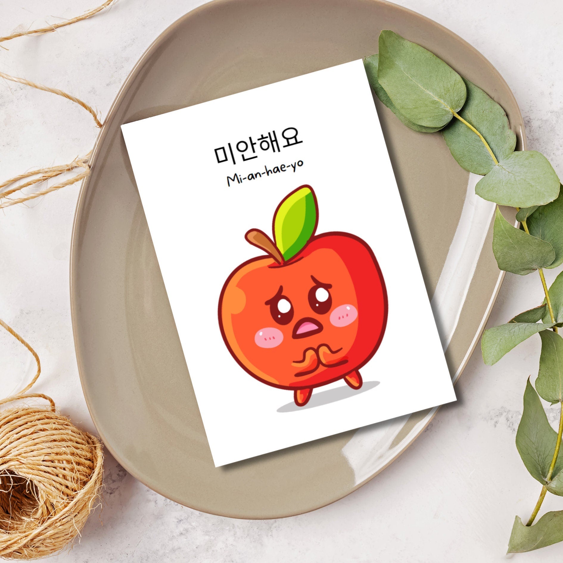 Cute Korean Greeting Card - "Mianhaeyo - I'm Sorry" Apology Card, Korean Stationery, Make Amends Forgiveness Card - JuzBecuzStationery