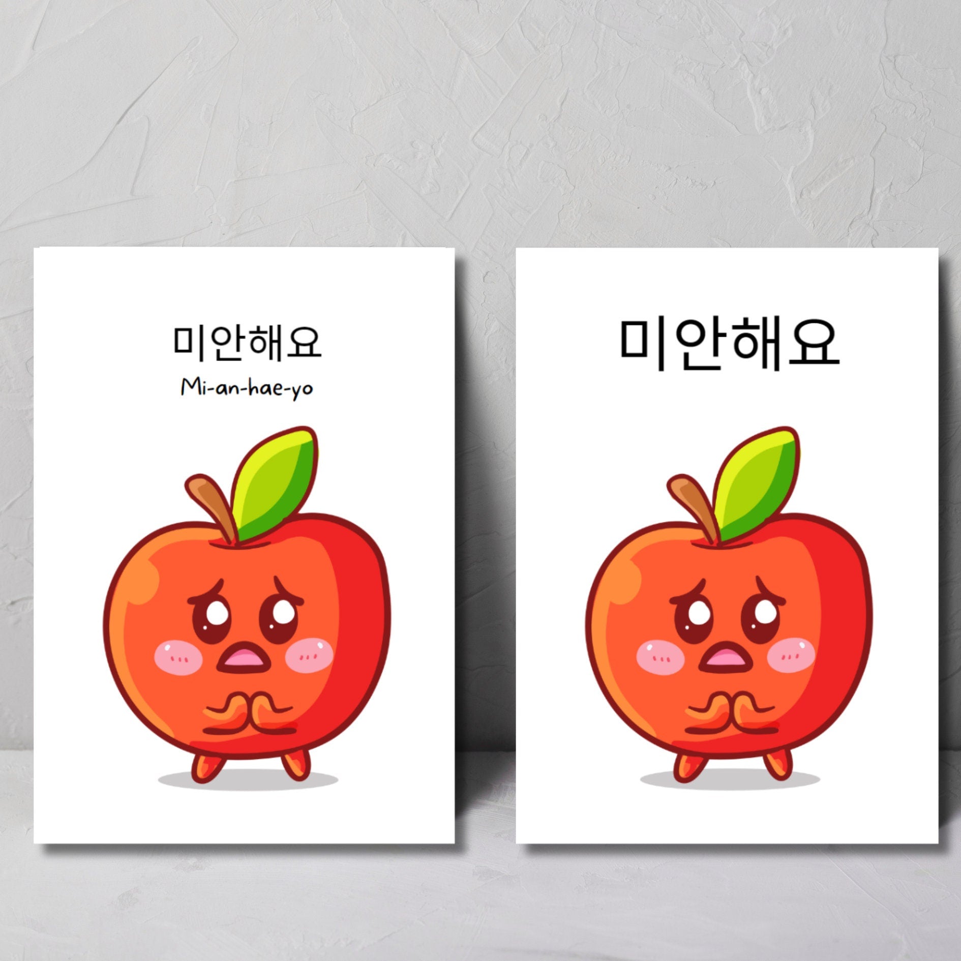 Cute Korean Greeting Card - "Mianhaeyo - I'm Sorry" Apology Card, Korean Stationery, Make Amends Forgiveness Card - JuzBecuzStationery