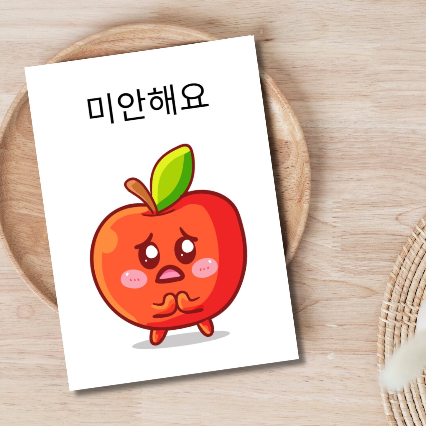 Cute Korean Greeting Card - "Mianhaeyo - I'm Sorry" Apology Card, Korean Stationery, Make Amends Forgiveness Card - JuzBecuzStationery