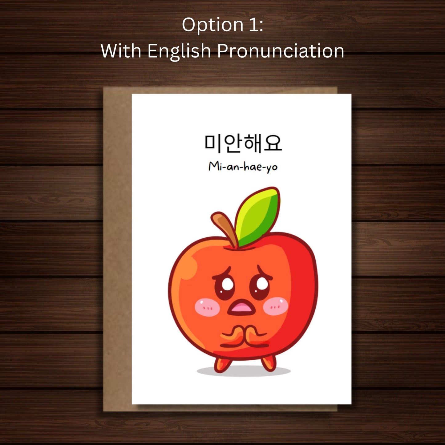 Cute Korean Greeting Card - "Mianhaeyo - I'm Sorry" Apology Card, Korean Stationery, Make Amends Forgiveness Card - JuzBecuzStationery