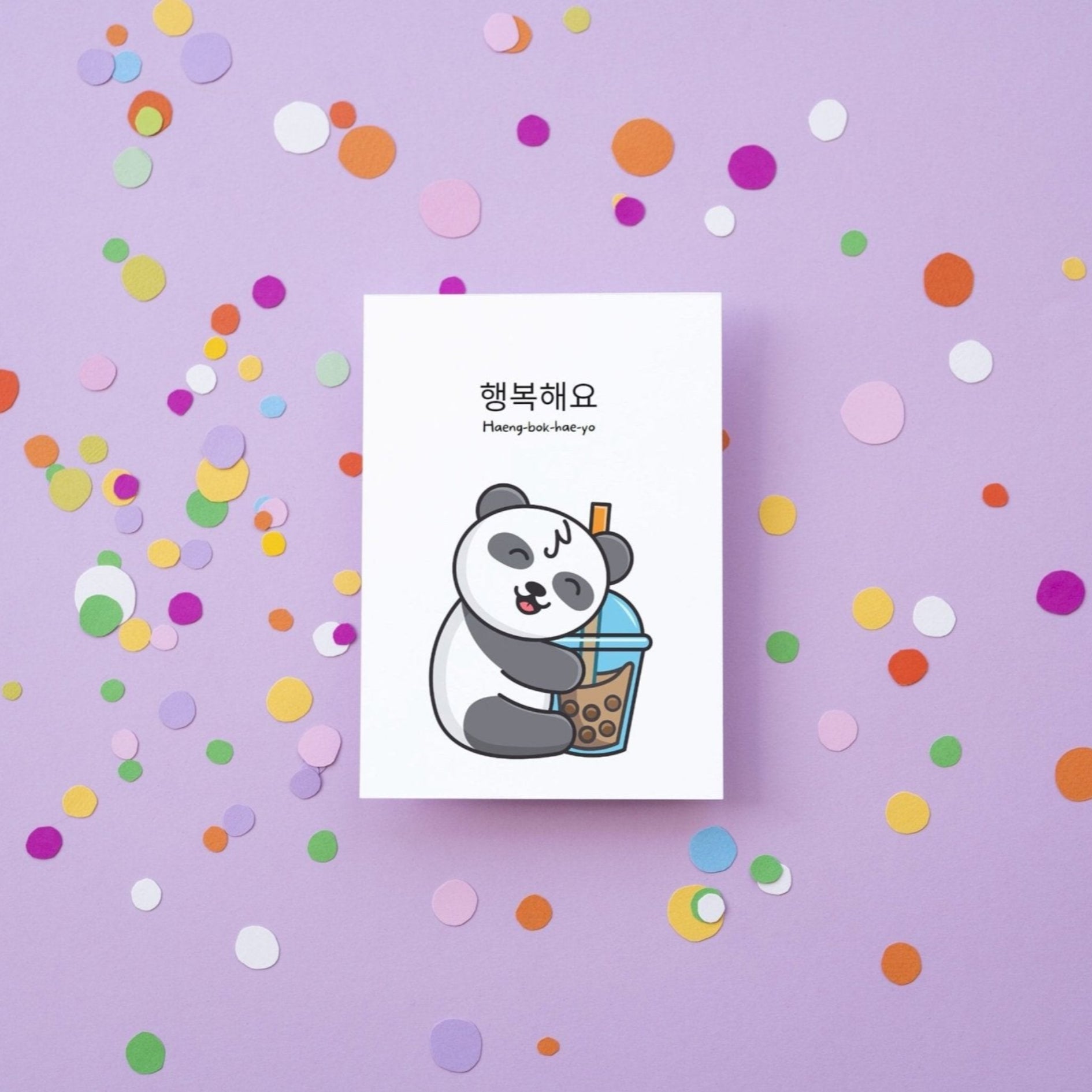 Cute Korean Panda Greeting Card - "Haengbokhaeyo "Be Happy", Friendship Card, Encouragement Card, Kid's Card, Any Occasion Card - JuzBecuzStationery