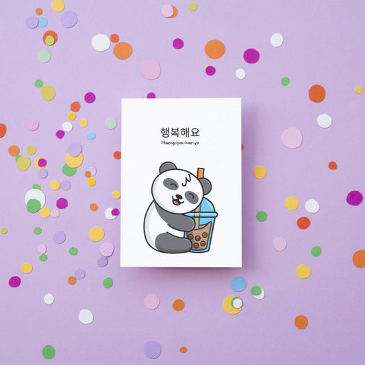 Cute Korean Panda Greeting Card - "Haengbokhaeyo "Be Happy", Friendship Card, Encouragement Card, Kid's Card, Any Occasion Card - JuzBecuzStationery