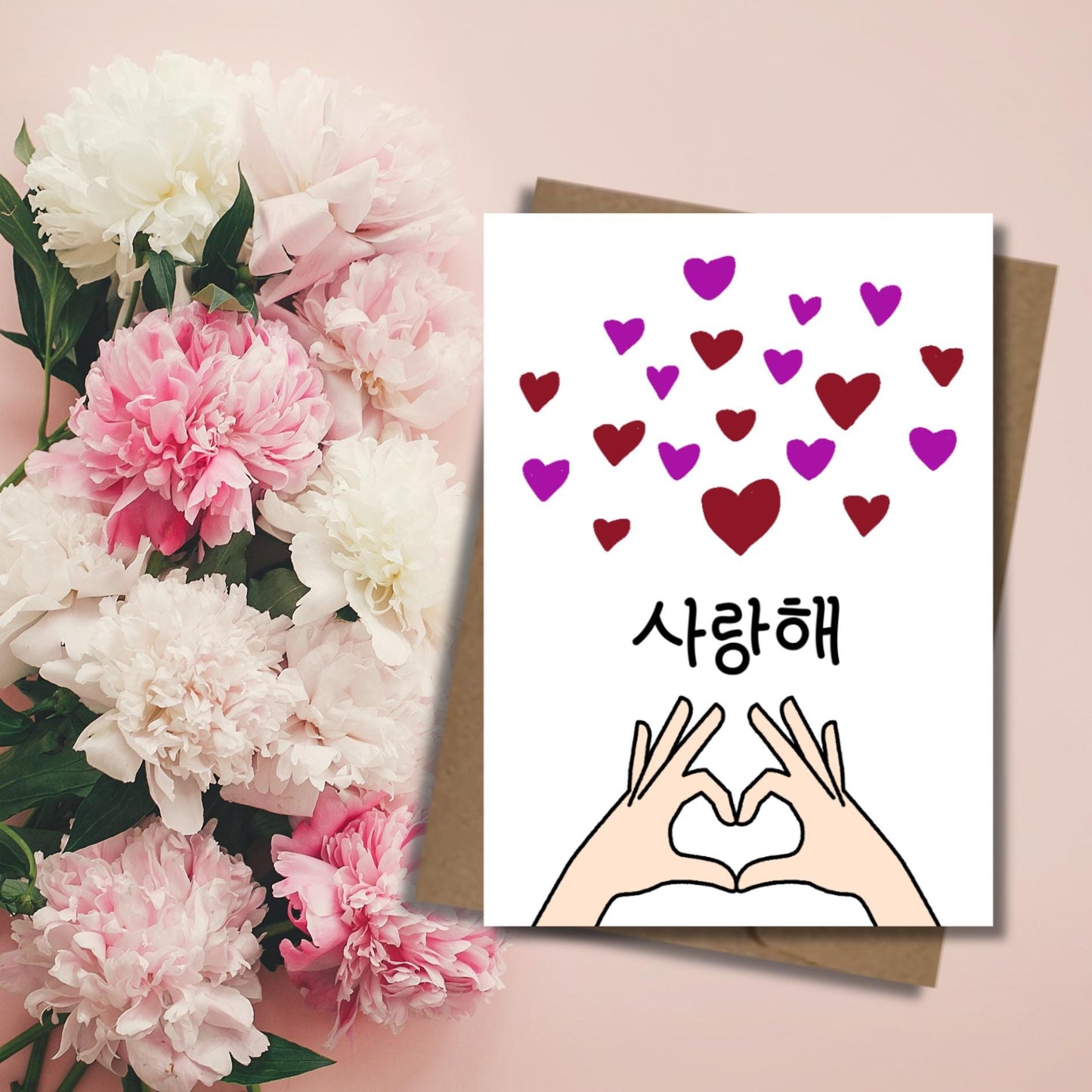 Cute Korean Saranghae I Love You Card, Kawaii Hand Heart Friendship Card, Card For Kdrama Fan, Romantic Anniversary Card, Kpop Lover Card - JuzBecuzStationery