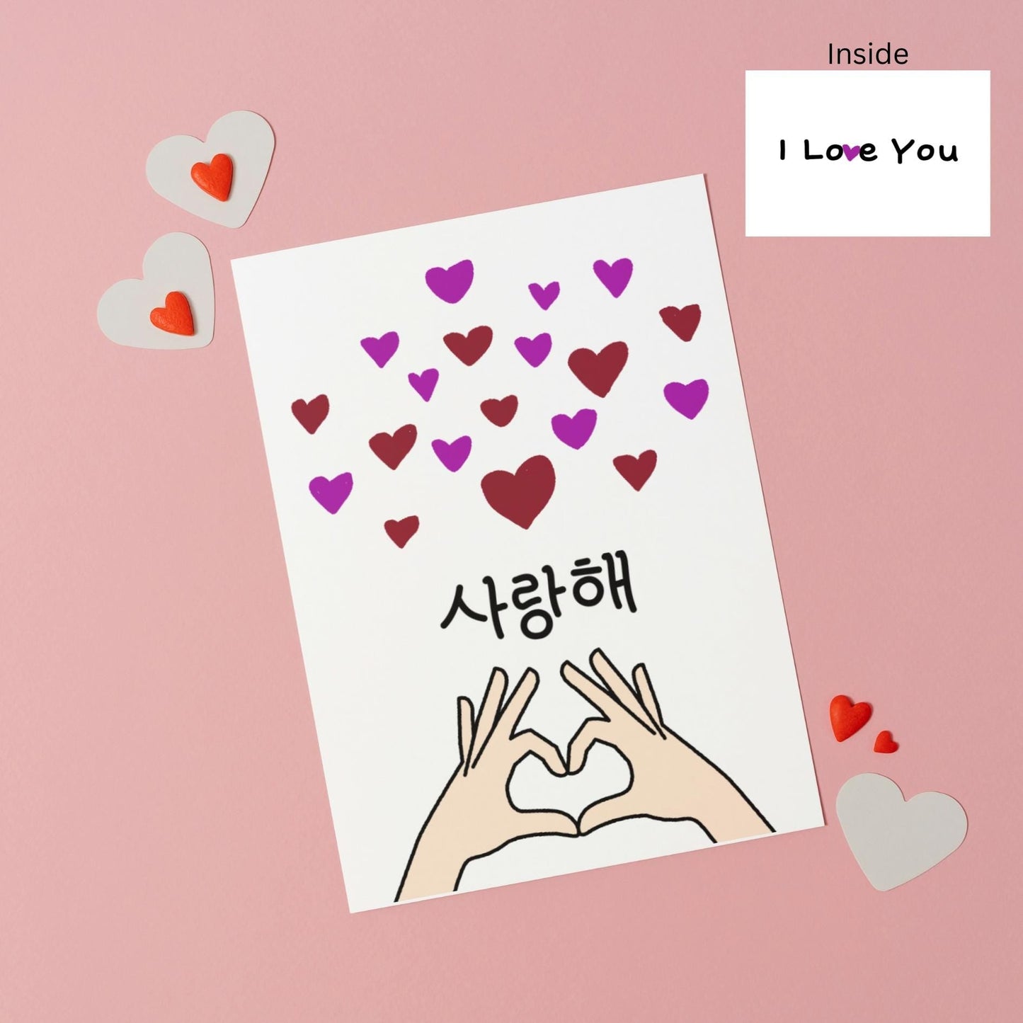 Cute Korean Saranghae I Love You Card, Kawaii Hand Heart Friendship Card, Card For Kdrama Fan, Romantic Anniversary Card, Kpop Lover Card - JuzBecuzStationery