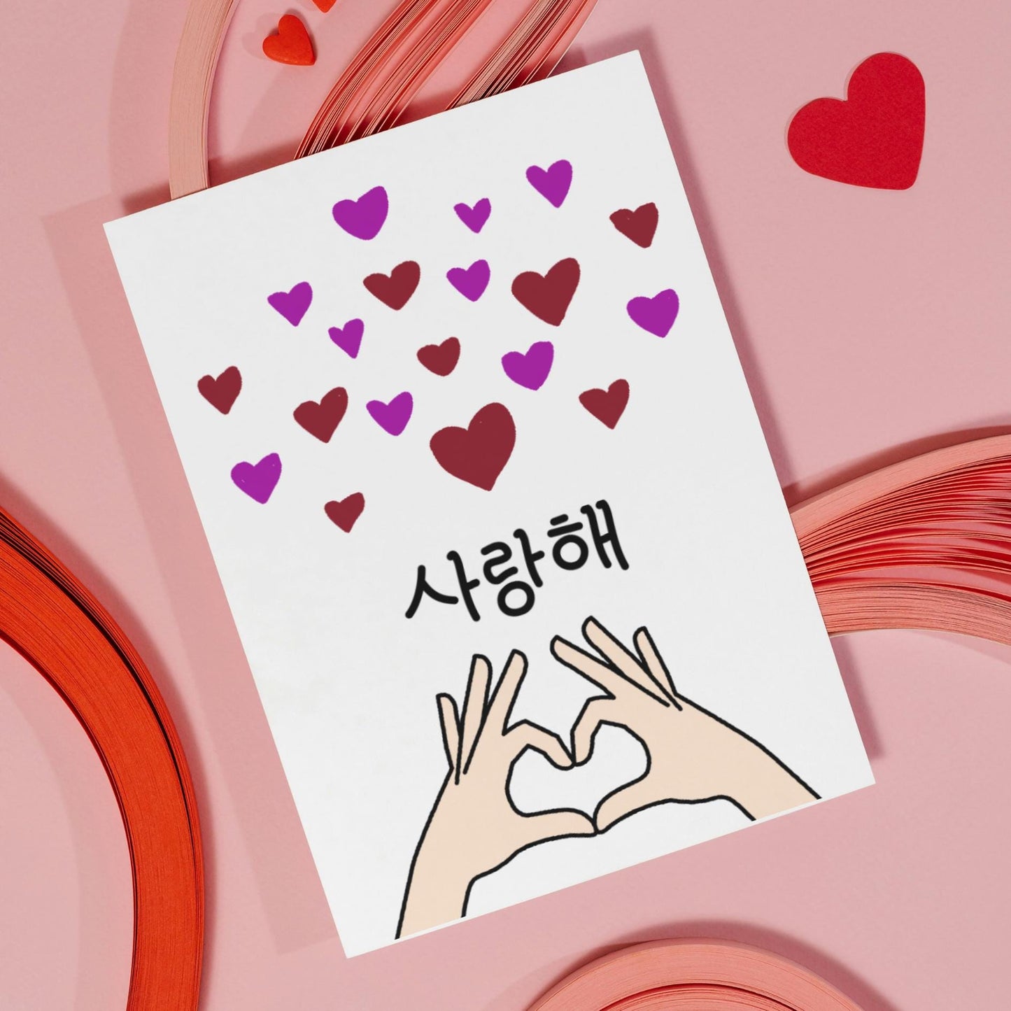 Cute Korean Saranghae I Love You Card, Kawaii Hand Heart Friendship Card, Card For Kdrama Fan, Romantic Anniversary Card, Kpop Lover Card - JuzBecuzStationery