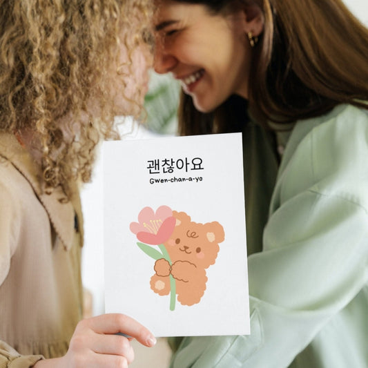 Endearing Korean Bear Greeting Card - "Gwenchanayo - It's Ok", Cheer - up Card, Encouragement Card, Any Occasion Card - JuzBecuzStationery