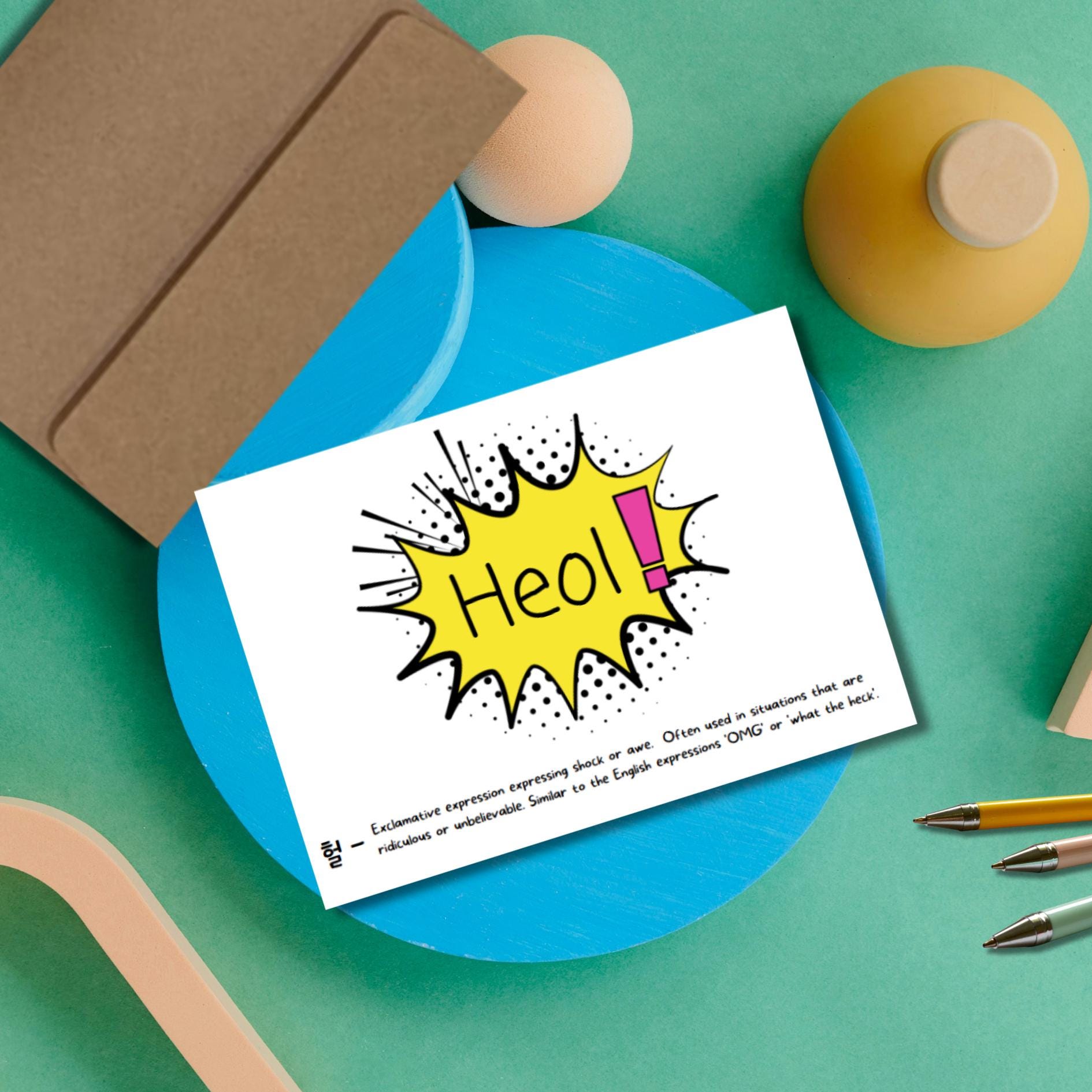 Funny Korean Slang Card: OMG Heol Kdrama Kpop Fan Gift - JuzBecuzStationery