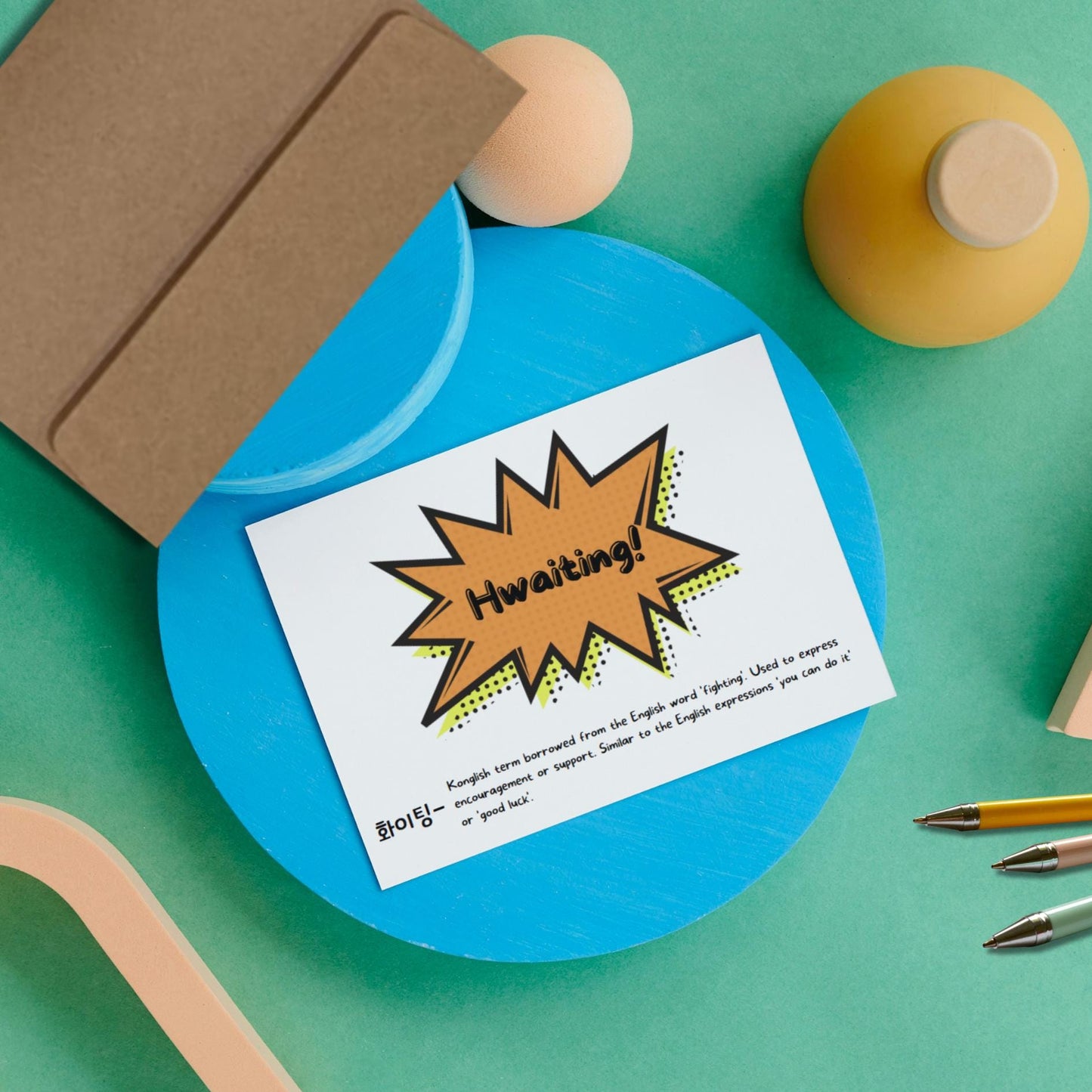 Hwaiting Korean Encouragement Card: Motivational Kpop Kdrama Stationery - JuzBecuzStationery