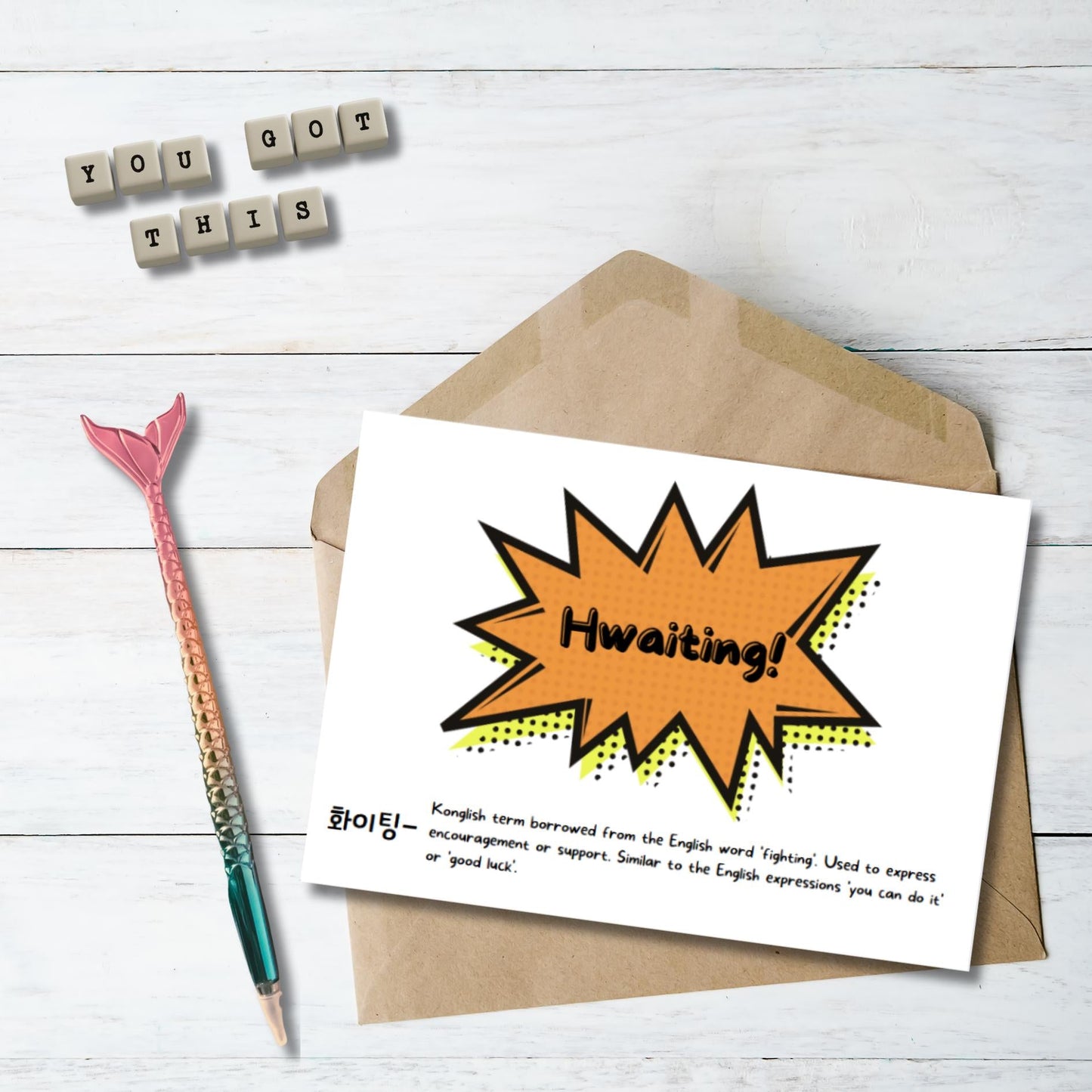 Hwaiting Korean Encouragement Card: Motivational Kpop Kdrama Stationery - JuzBecuzStationery