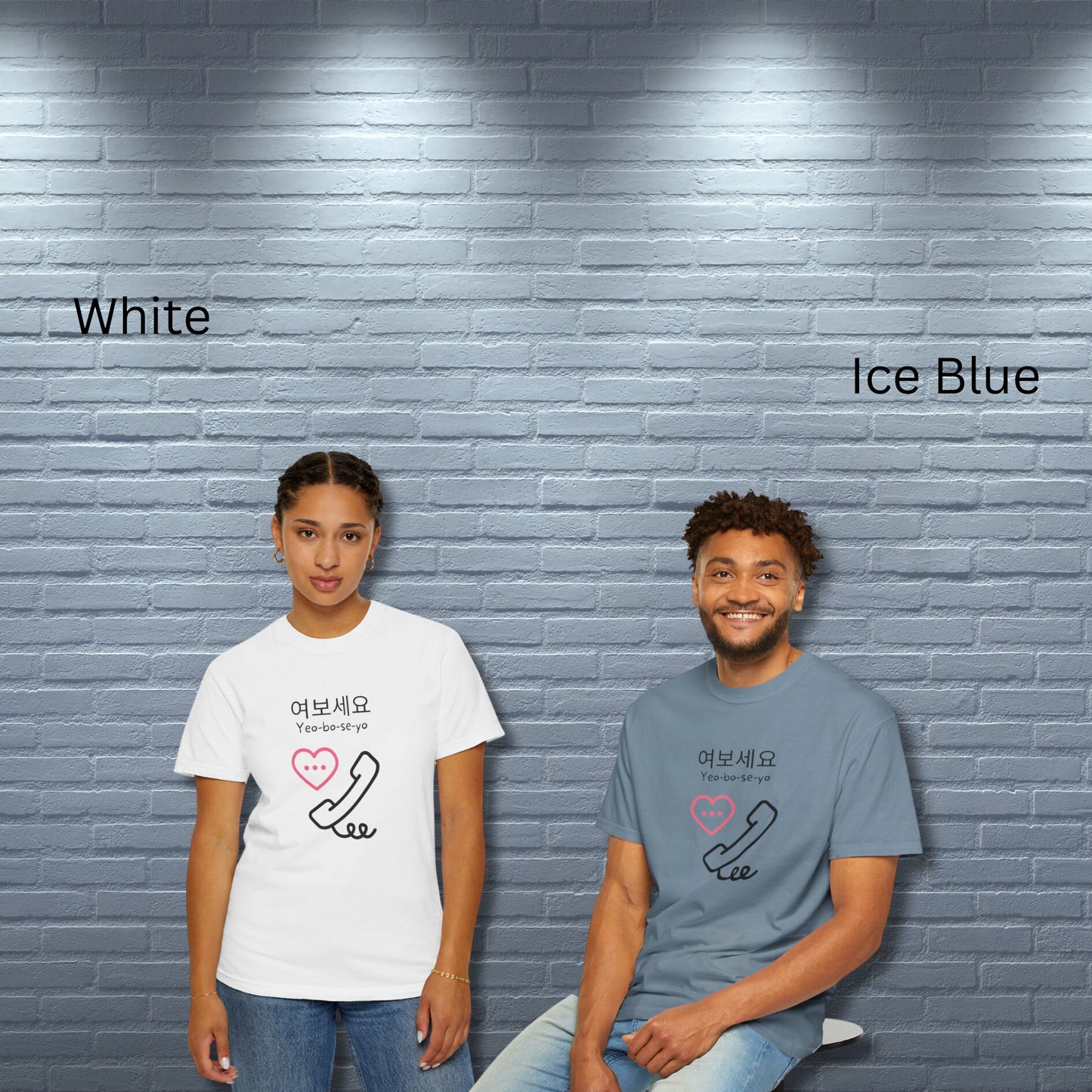 Yeoboseyo Korean Comfort Colors Shirt: Kdrama Kpop Gift