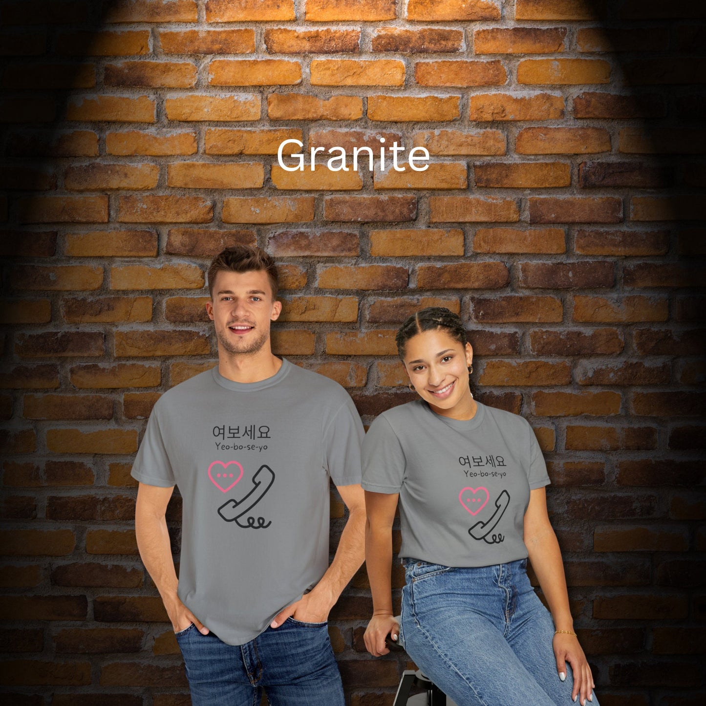 Yeoboseyo Korean Comfort Colors Shirt: Kdrama Kpop Gift