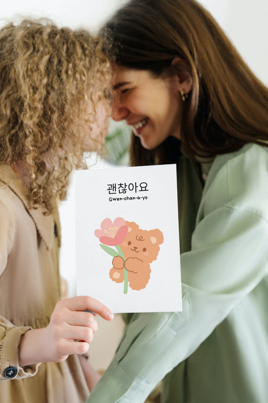 Korean Bear Greeting Card: "Gwenchanayo - It's Ok"