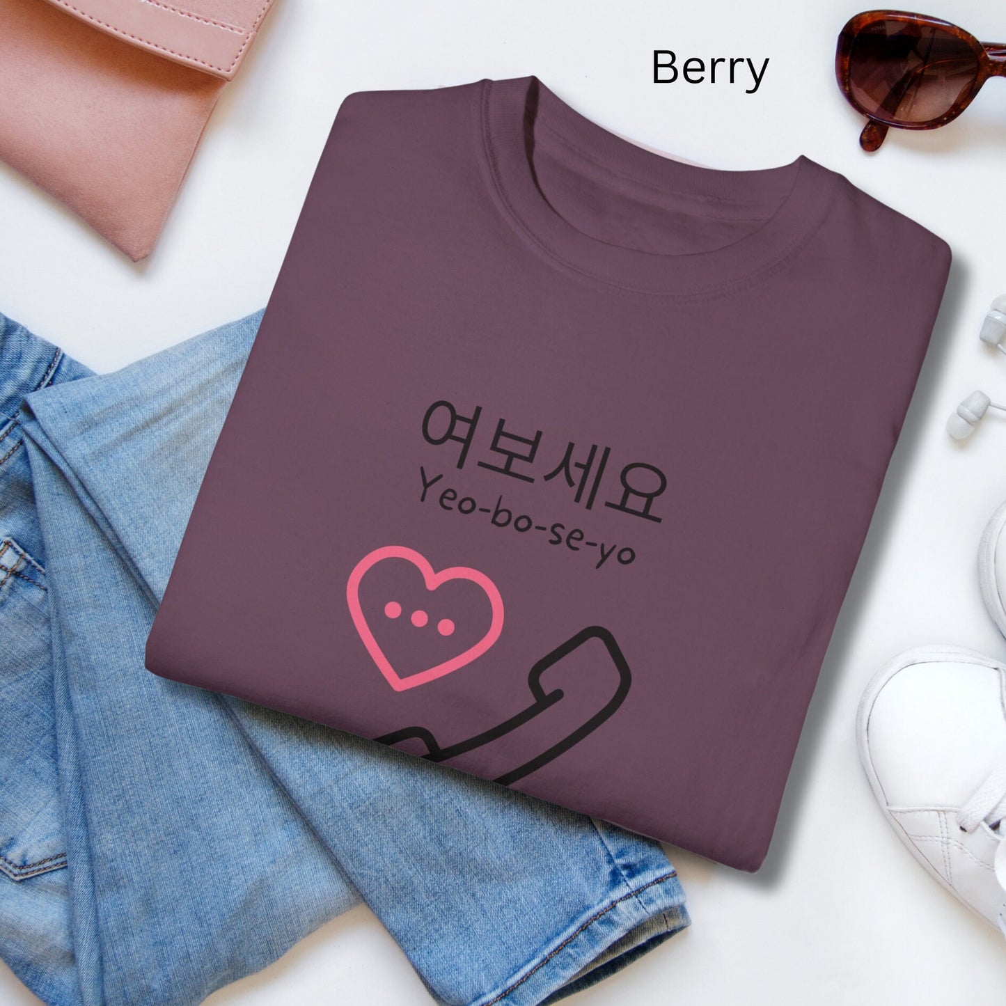 Yeoboseyo Korean Comfort Colors Shirt: Kdrama Kpop Gift