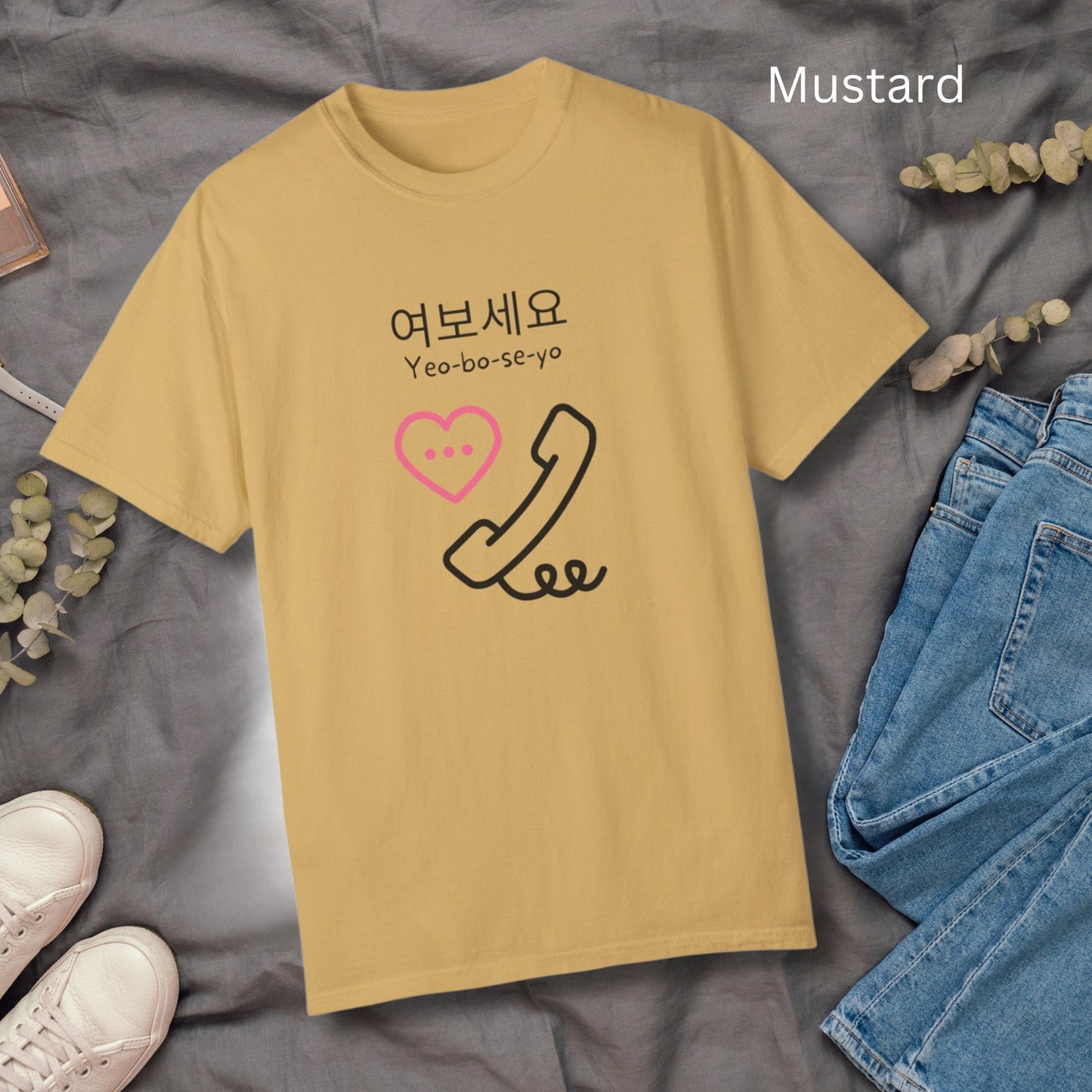 Yeoboseyo Korean Comfort Colors Shirt: Kdrama Kpop Gift