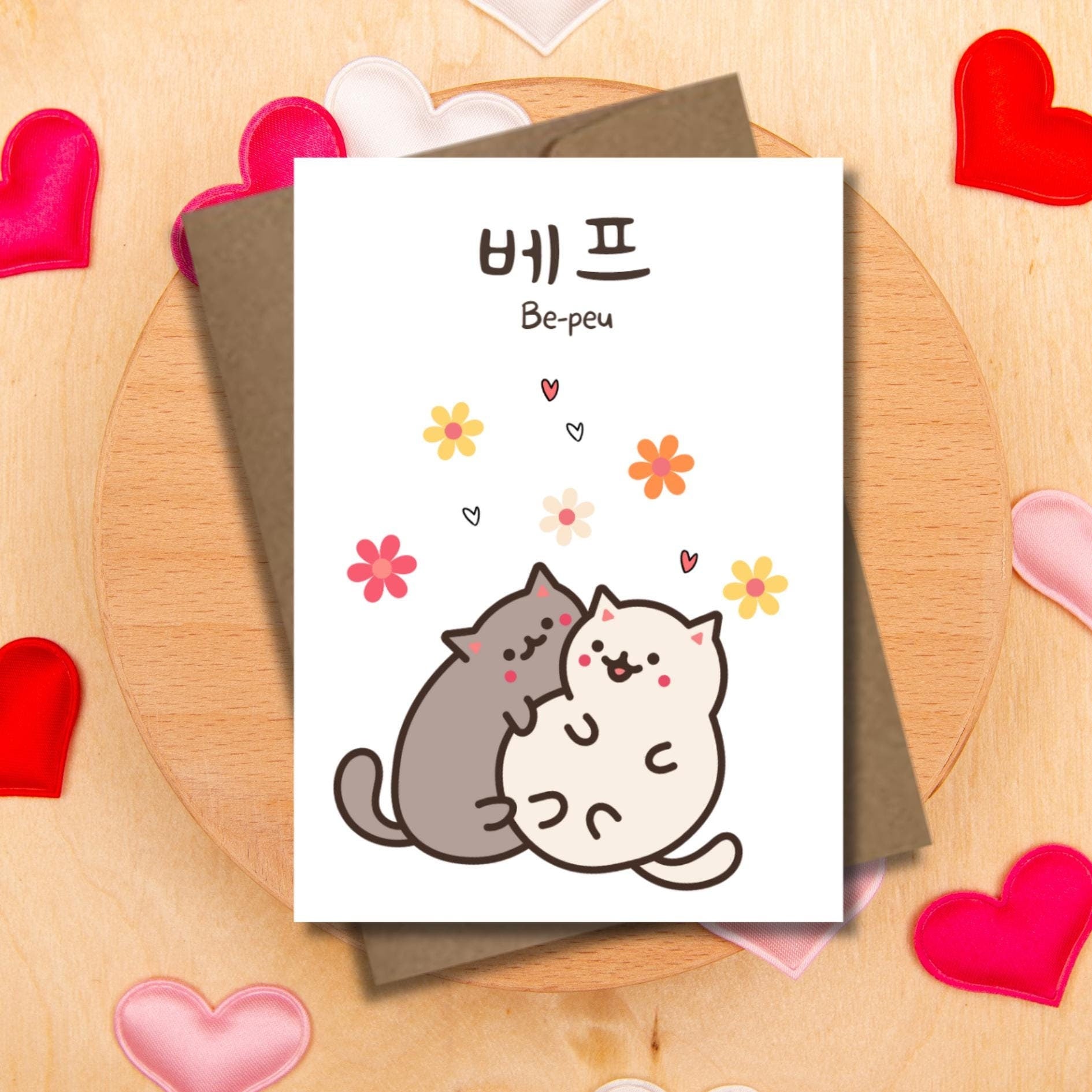 Cute Korean Friendship Card, Kdrama Bepeu Best Friend Card, Kawaii Cat Greeting Card, Thinking of You Card For Cat Lover, Korean Stationery