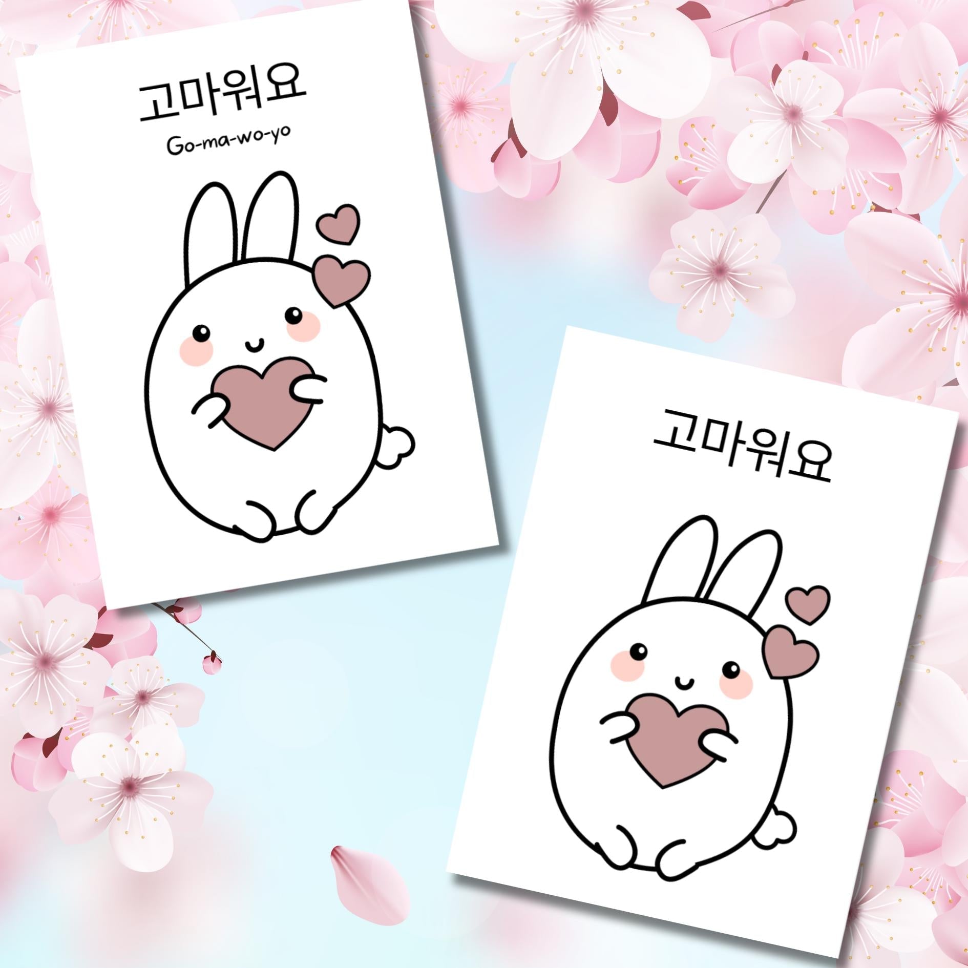 Kawaii Bunny Gomawoyo Thank You Card: Korean Hangul Gratitude - JuzBecuzStationery