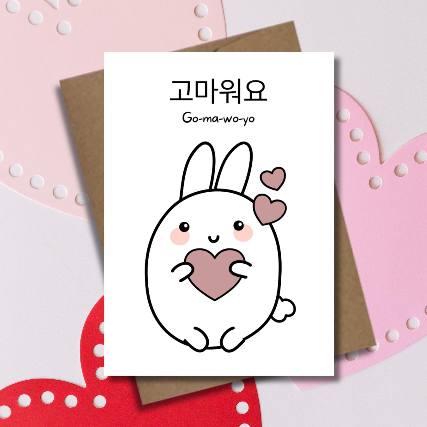Kawaii Bunny Gomawoyo Thank You Card: Korean Hangul Gratitude - JuzBecuzStationery