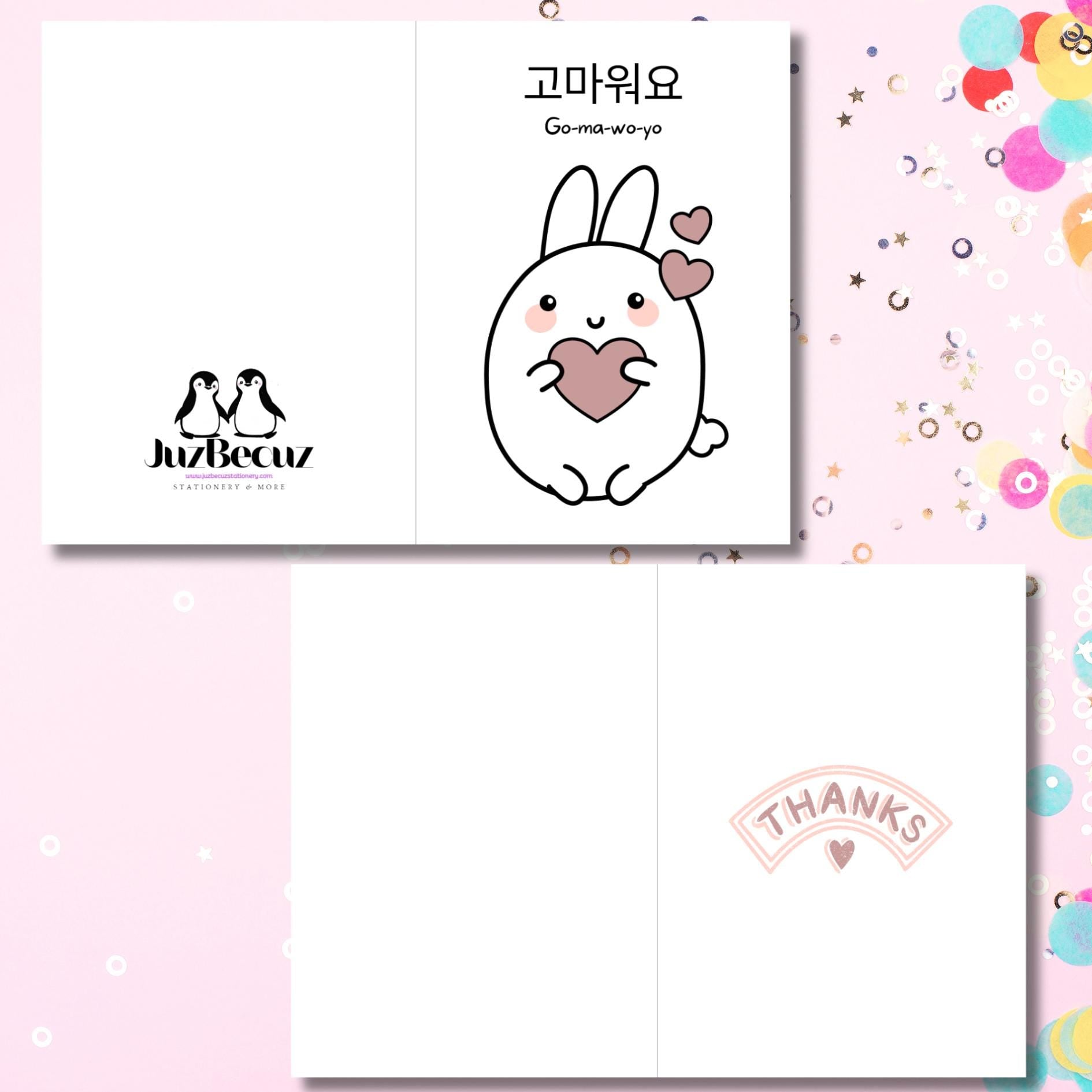 Kawaii Bunny Gomawoyo Thank You Card: Korean Hangul Gratitude - JuzBecuzStationery