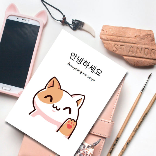 Kawaii Korean Greeting Card - "Annyeonghaseyo - Hello", Friendship Card, Korean Cat Thinking of You Card, Just For Fun Korean Stationery - JuzBecuzStationery