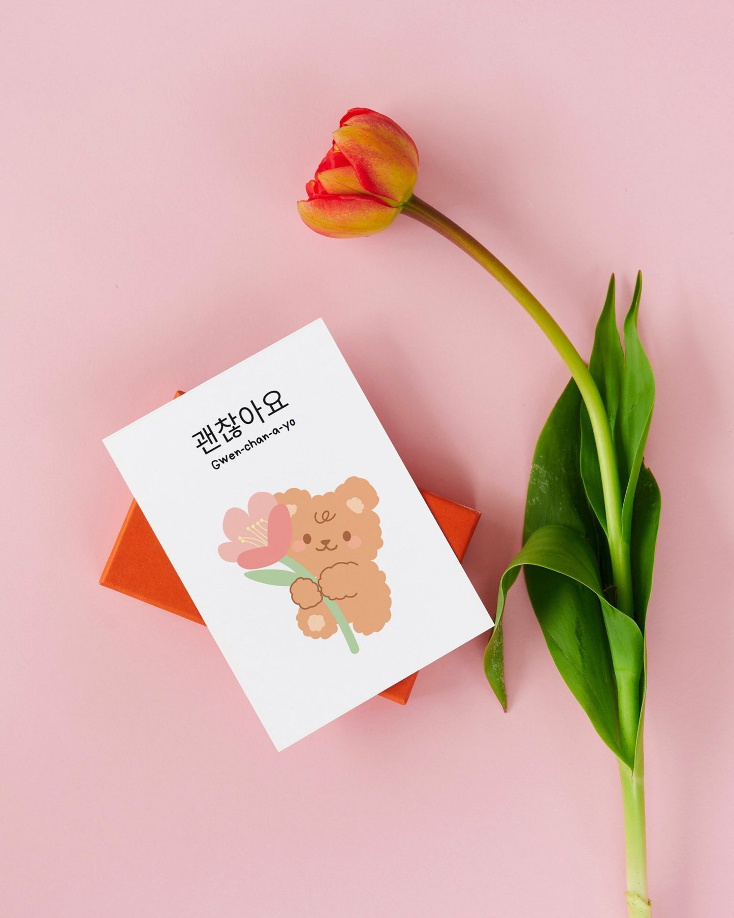 Korean Bear Greeting Card: "Gwenchanayo - It's Ok" - JuzBecuzStationery