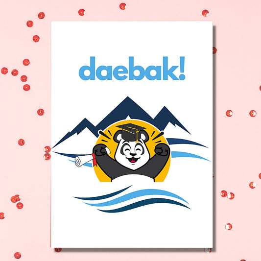 Korean Daebak Graduation Card, Kawaii Panda High School Graduation Card, College Graduation Card for Kdrama Addict, Congratulations Card - JuzBecuzStationery