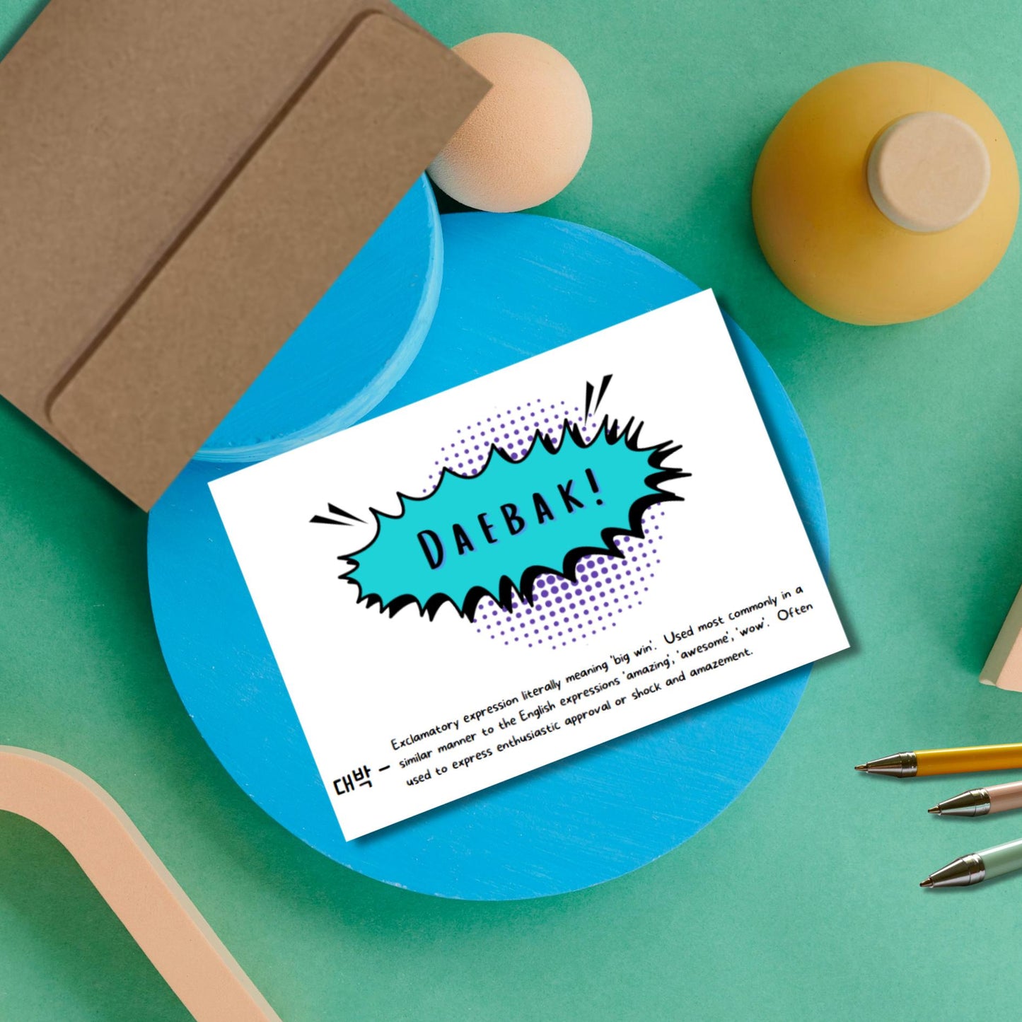 Korean Daebak Greeting Card: K - Drama K - Pop Fan Gift - JuzBecuzStationery