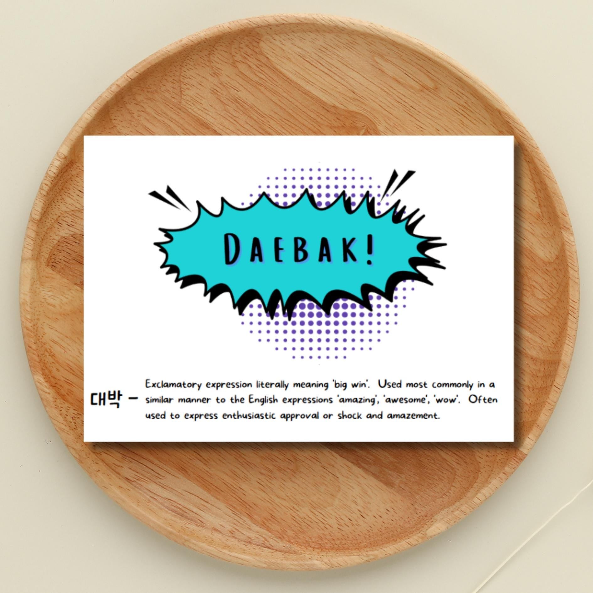 Korean Daebak Greeting Card: K - Drama K - Pop Fan Gift - JuzBecuzStationery