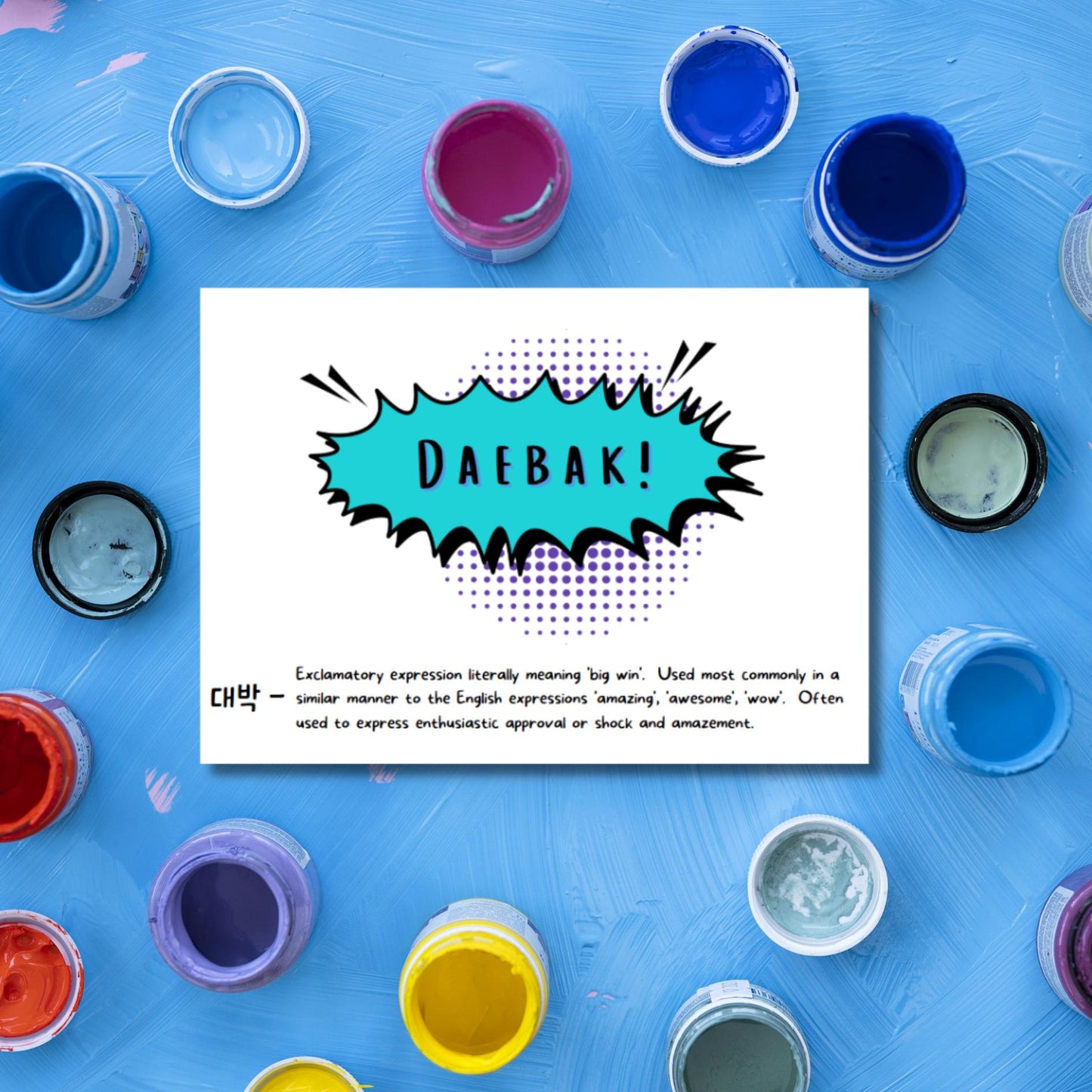 Korean Daebak Greeting Card: K - Drama K - Pop Fan Gift - JuzBecuzStationery