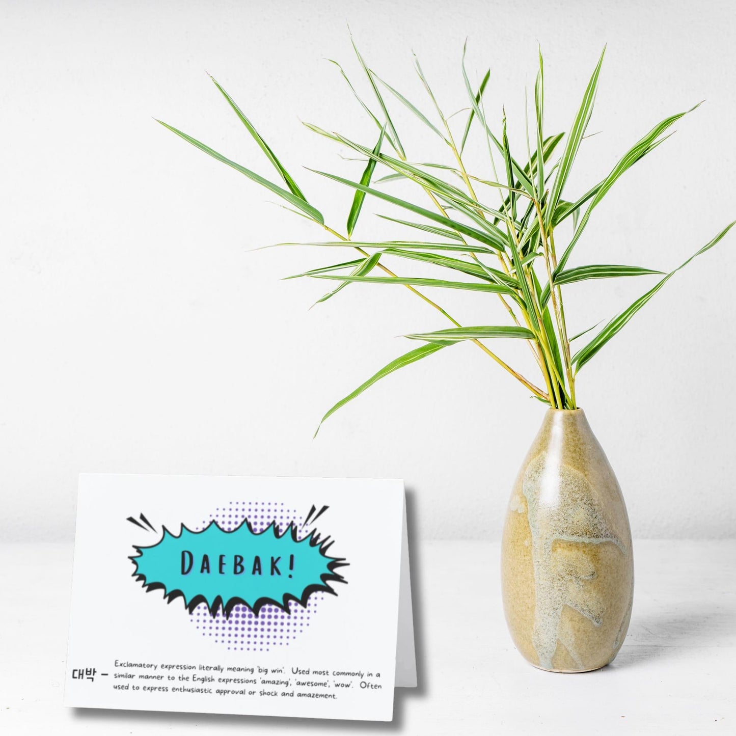 Korean Daebak Greeting Card: K - Drama K - Pop Fan Gift - JuzBecuzStationery