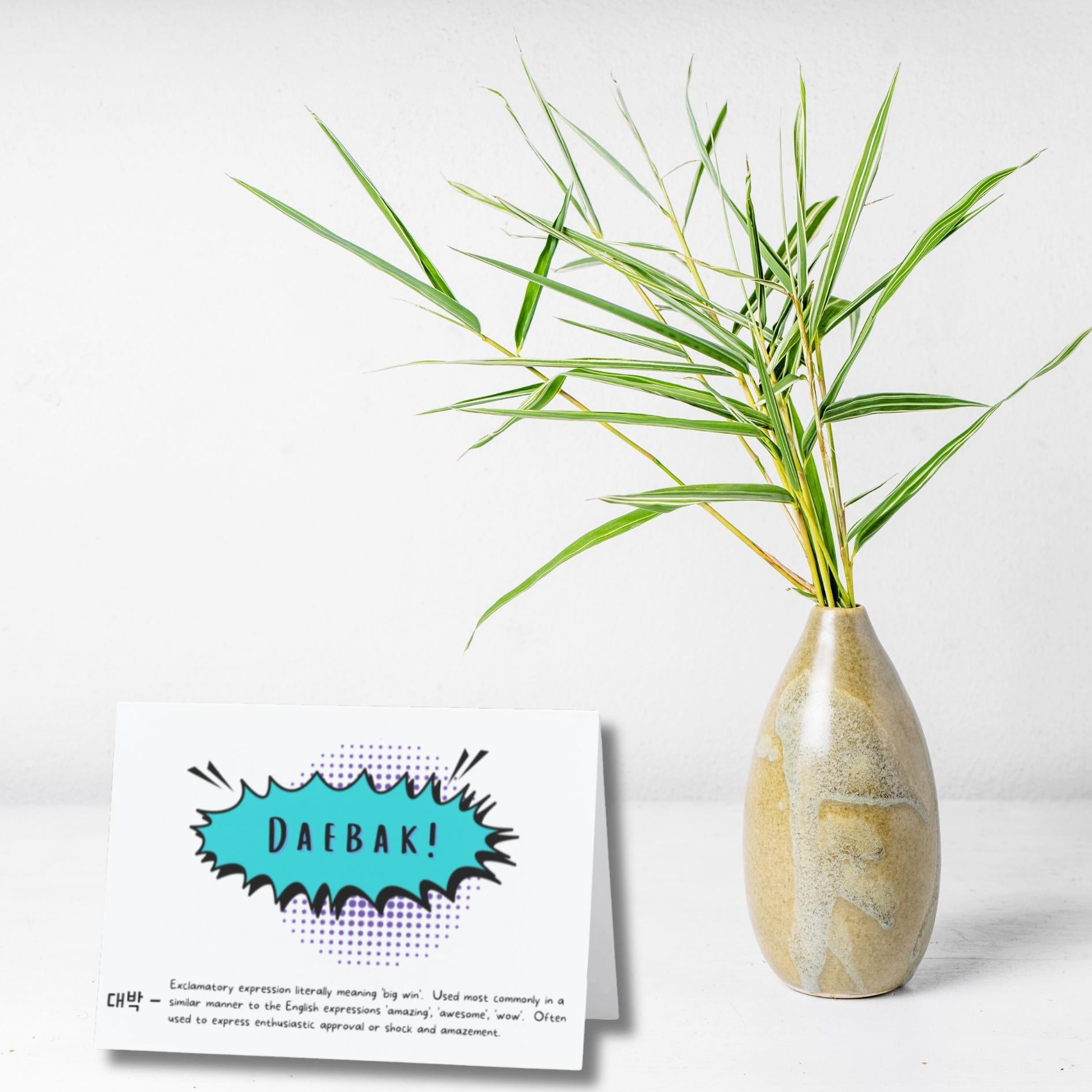 Korean Daebak Greeting Card: K - Drama K - Pop Fan Gift - JuzBecuzStationery