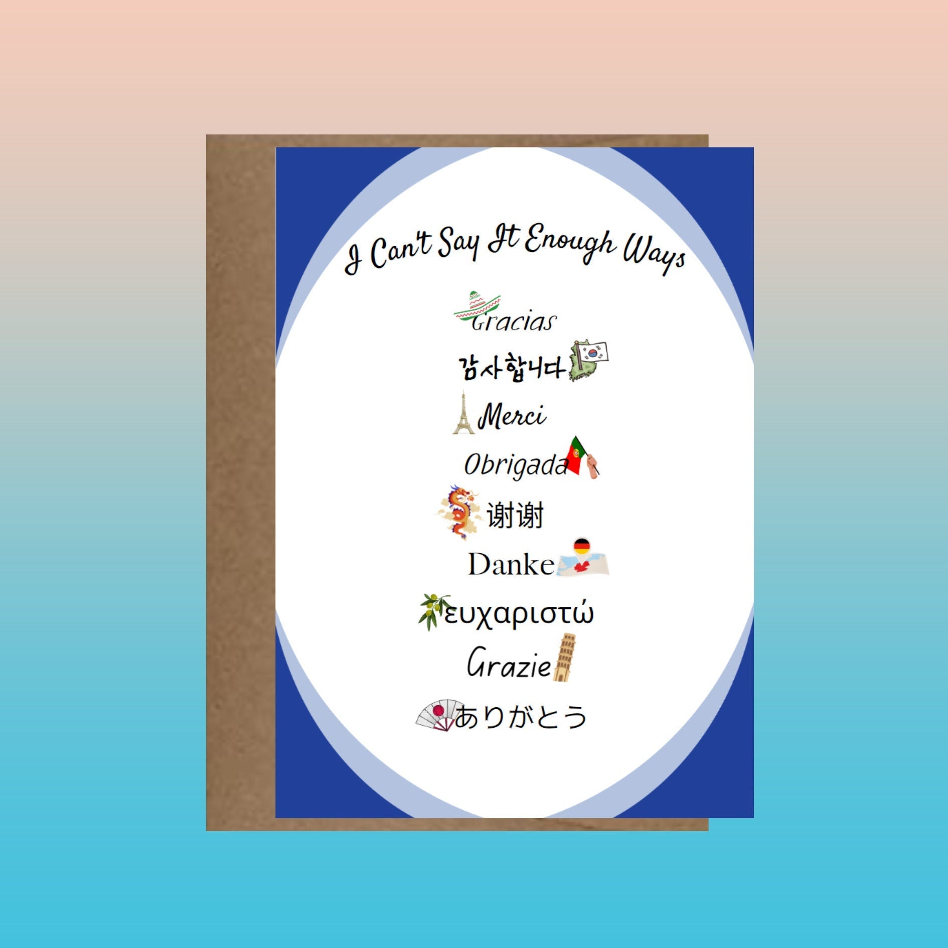 Multi - Language Thank You Card: International Gratitude - JuzBecuzStationery