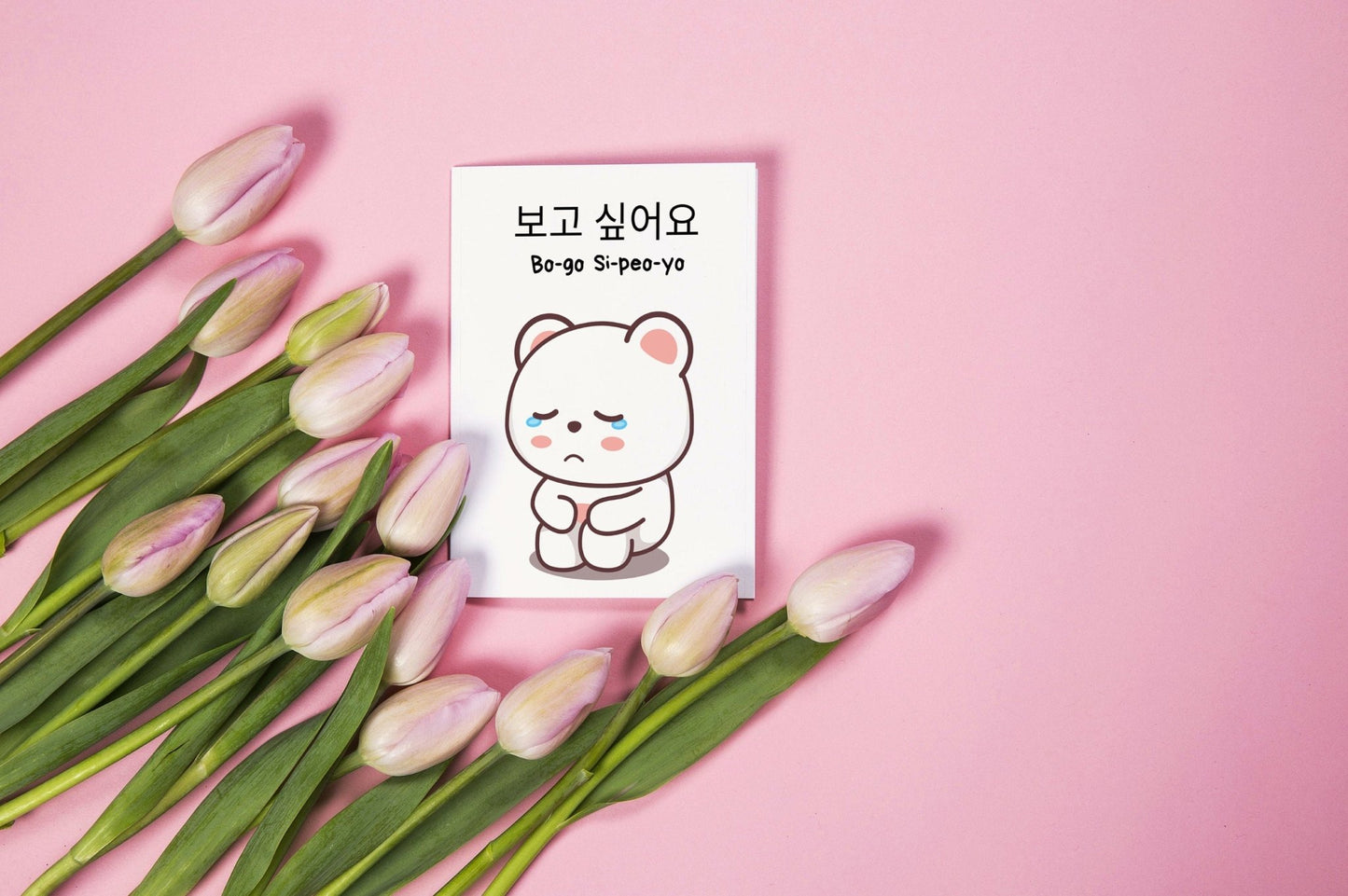 Sad Bear Greeting Card: "Bogosipeoyo - I Miss You" Korean Card - JuzBecuzStationery