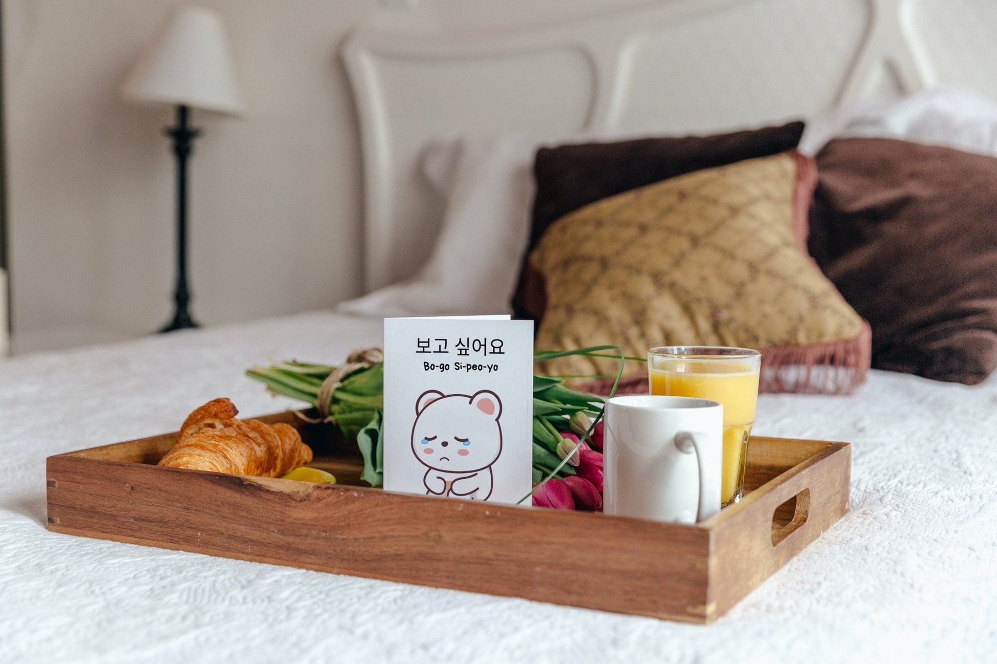 Sad Bear Greeting Card: "Bogosipeoyo - I Miss You" Korean Card - JuzBecuzStationery