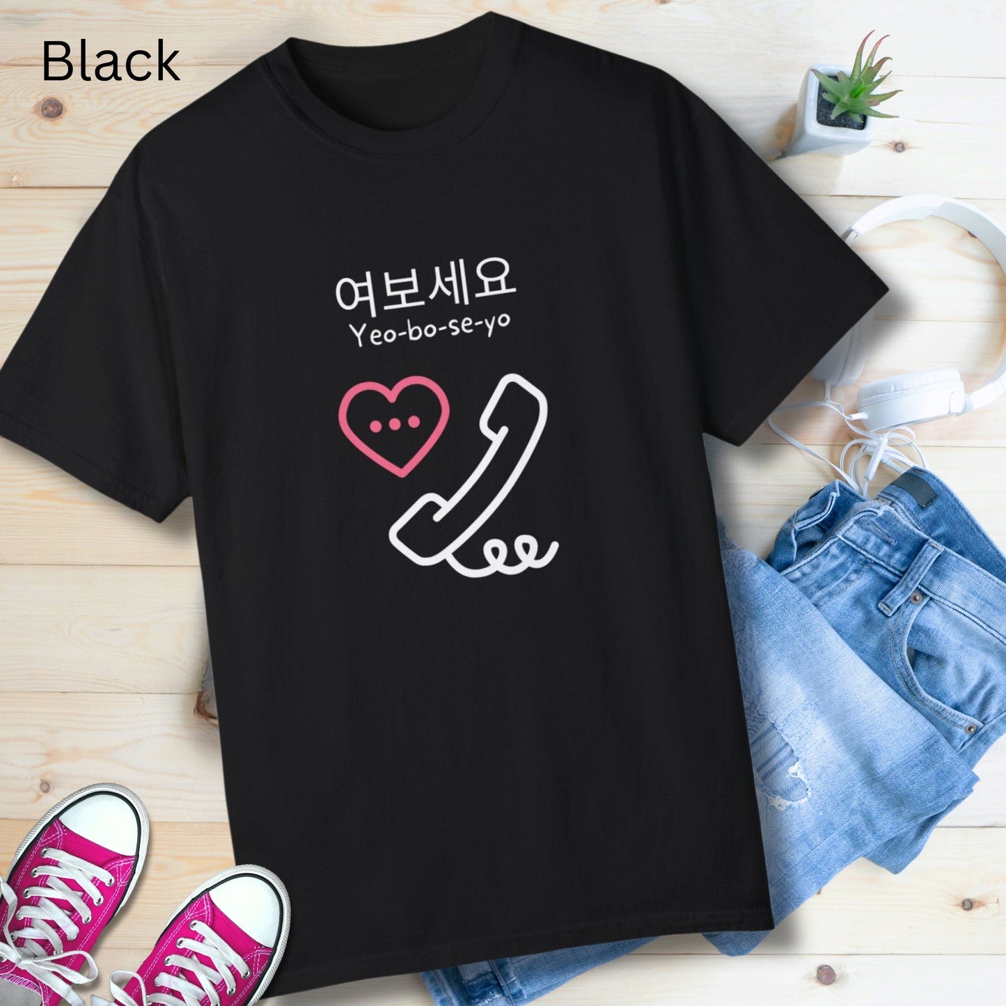 Yeoboseyo Korean Comfort Colors Shirt: Kdrama Kpop Gift - JuzBecuzStationery